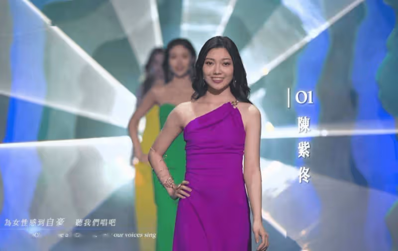TVB三女星合體唱港姐主題曲!15強佳麗高貴晚裝上陣!