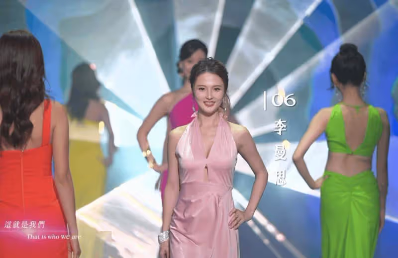 TVB三女星合體唱港姐主題曲!15強佳麗高貴晚裝上陣!