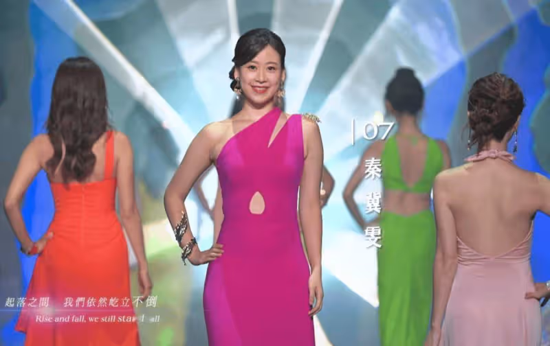 TVB三女星合體唱港姐主題曲!15強佳麗高貴晚裝上陣!