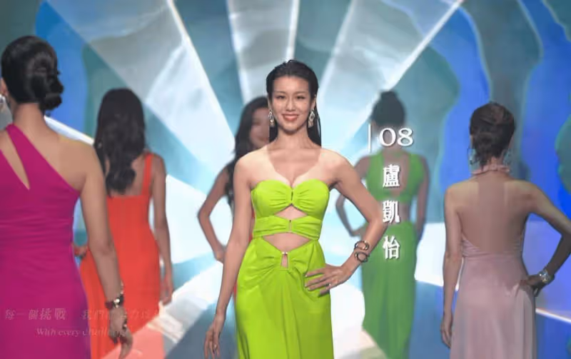 TVB三女星合體唱港姐主題曲!15強佳麗高貴晚裝上陣!