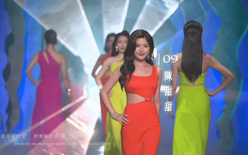TVB三女星合體唱港姐主題曲!15強佳麗高貴晚裝上陣!