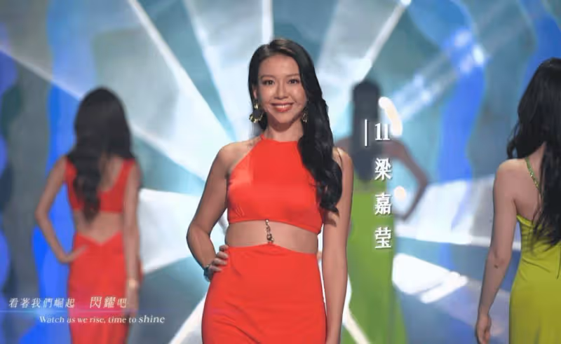 TVB三女星合體唱港姐主題曲!15強佳麗高貴晚裝上陣!