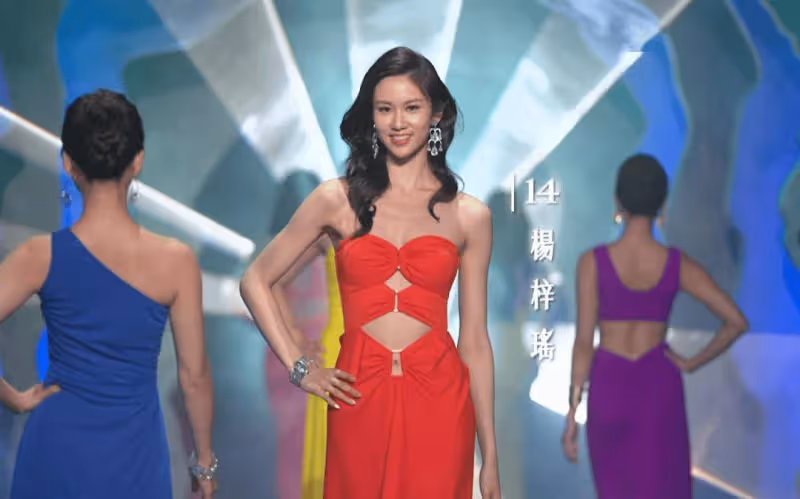 TVB三女星合體唱港姐主題曲!15強佳麗高貴晚裝上陣!