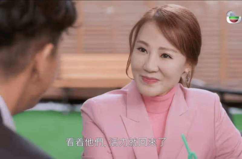 TVB御用情婦罕露面!驚喜參演重頭劇!去年斥半億買樓成隱形富婆