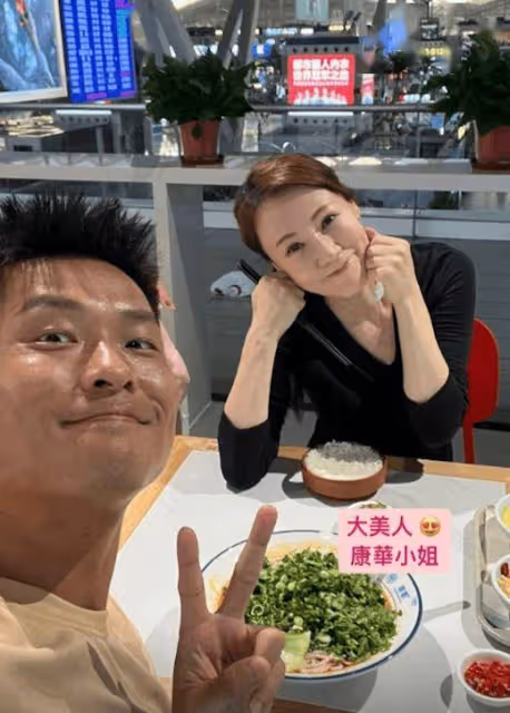 TVB御用情婦罕露面!驚喜參演重頭劇!去年斥半億買樓成隱形富婆