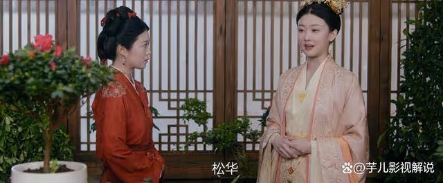 《柳舟記》即便成為皇后,石雪霽依舊被人掣肘,實在是太可憐了