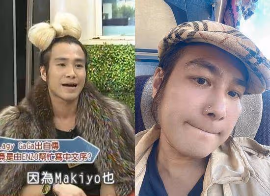 《康熙》造型師Enzo「癲癇發作」42歲猝逝! 小S悲痛發聲了