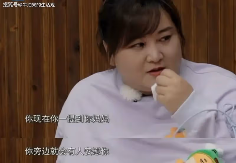 賈玲身材反彈引熱議,讓路人拍照後給她P一下,目測胖了20斤