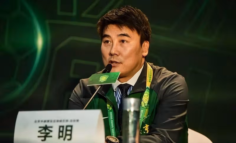 蘇亞雷斯下課!李明遭解僱?歐冠教頭將接手北京國安