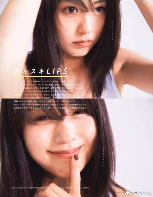 日本女星有村架純寫真露出事業線!身材火辣變性感小惡魔