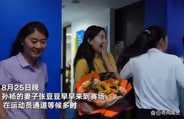 張豆豆牽走哭泣的孫楊,幸福在此刻具象化了