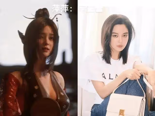 張翰版二郎神李冰冰版蜘蛛精?《黑神話》撞臉上熱搜