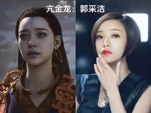 張翰版二郎神李冰冰版蜘蛛精?《黑神話》撞臉上熱搜