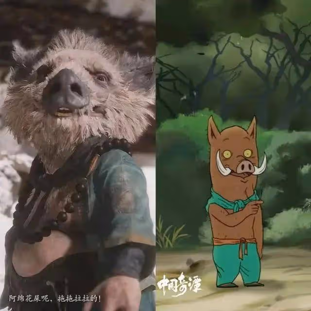 張翰版二郎神李冰冰版蜘蛛精?《黑神話》撞臉上熱搜