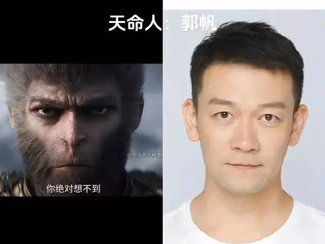 張翰版二郎神李冰冰版蜘蛛精?《黑神話》撞臉上熱搜