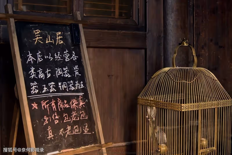 四集封神!徐磊一出手,就是國產盜墓劇王炸