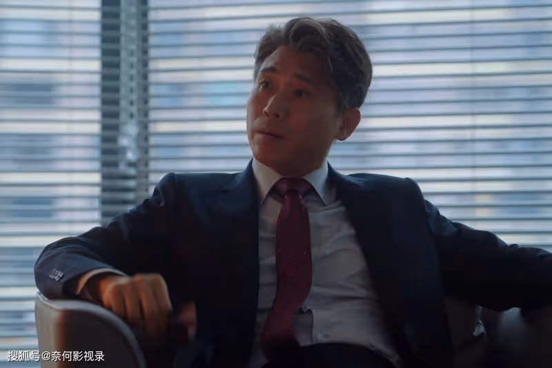 《前途無量》大結局:錢才是好人!陳行遠坐牢,祝豐山太狠