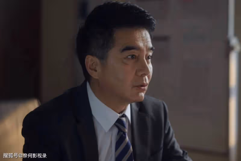 《前途無量》大結局:錢才是好人!陳行遠坐牢,祝豐山太狠