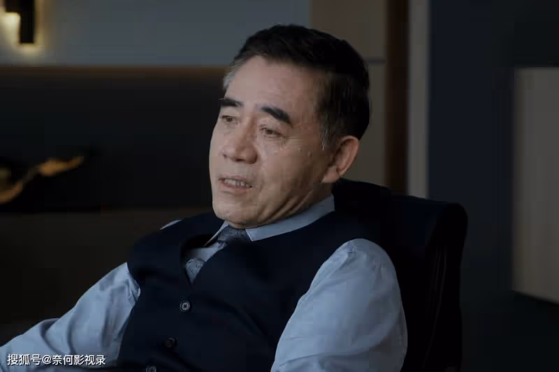 《前途無量》大結局:邱之彰一出手,陳行遠直接「跪地求饒」