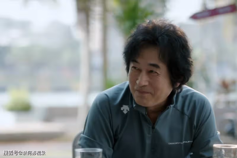 《前途無量》大結局:邱之彰一出手,陳行遠直接「跪地求饒」