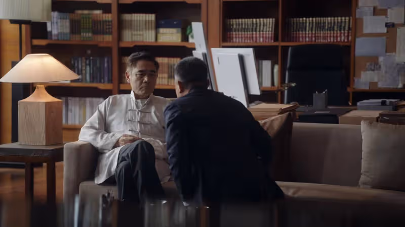 《前途無量》:直到錢才被判無期,才明白陳行遠的狼子野心