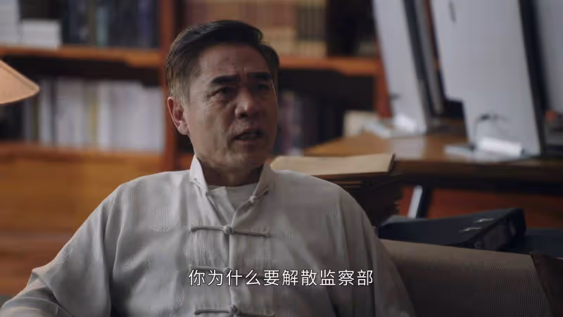 《前途無量》:直到錢才被判無期,才明白陳行遠的狼子野心