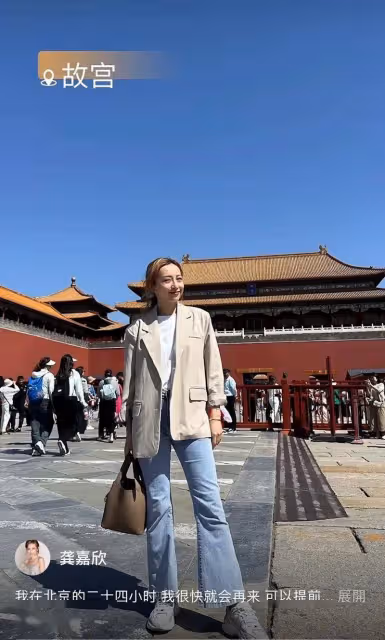 TVB花旦現身北京逛故宮,稱很快會再來!與大26歲視帝演鬥氣冤家