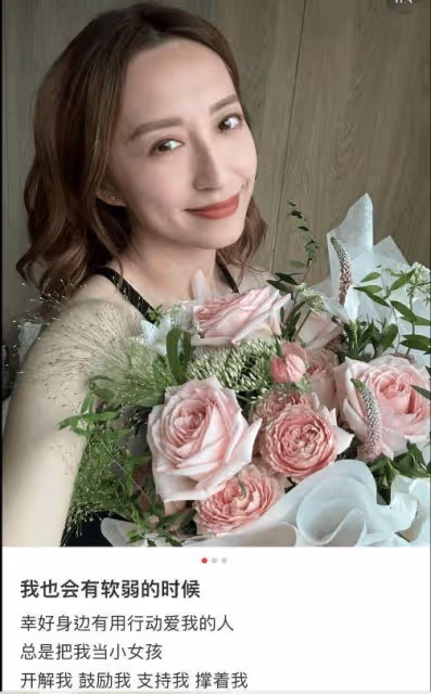 TVB花旦現身北京逛故宮,稱很快會再來!與大26歲視帝演鬥氣冤家