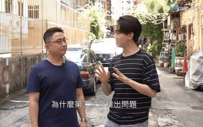 TVB收視！《法證先鋒6》居收視榜次席！《射鵰之鐵血丹心》微升