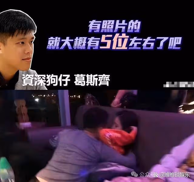 張穎穎再次反擊!公開手機里的視頻跟照片,汪小菲再也藏不住了