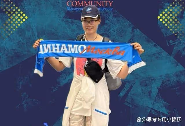 中國女排又一名將留洋!王雲蕗加盟俄超豪門,無緣奧運開啟新篇章