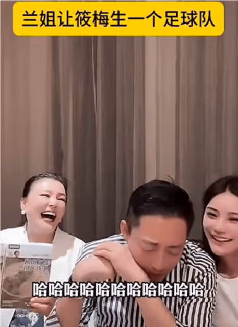 張蘭曝兒媳Mandy懷孕喜訊!催生言論引發熱議,網友:這是要生個足球隊嗎?