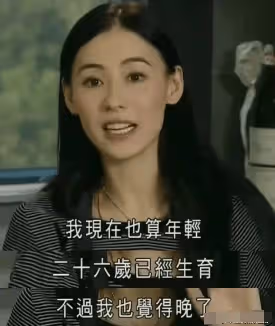 向張柏芝下跪求婚,是謝霆鋒最大賭注,曾默默給孩子準備財產!