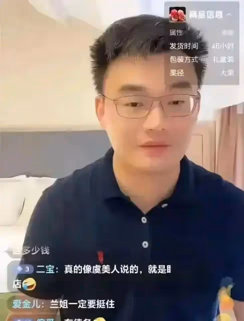 荒謬之極!大S想錢想瘋了?竟要分走「麻六記」全部利潤,這要價也太離譜了吧