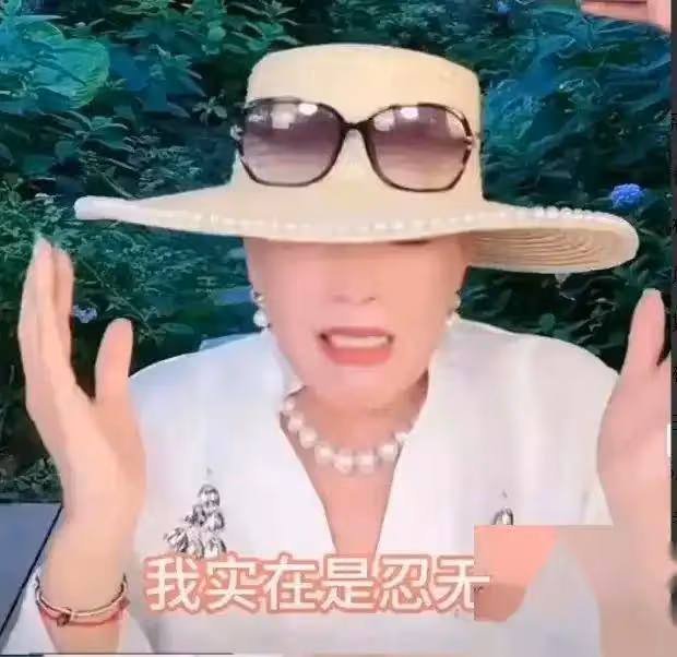 荒謬之極!大S想錢想瘋了?竟要分走「麻六記」全部利潤,這要價也太離譜了吧