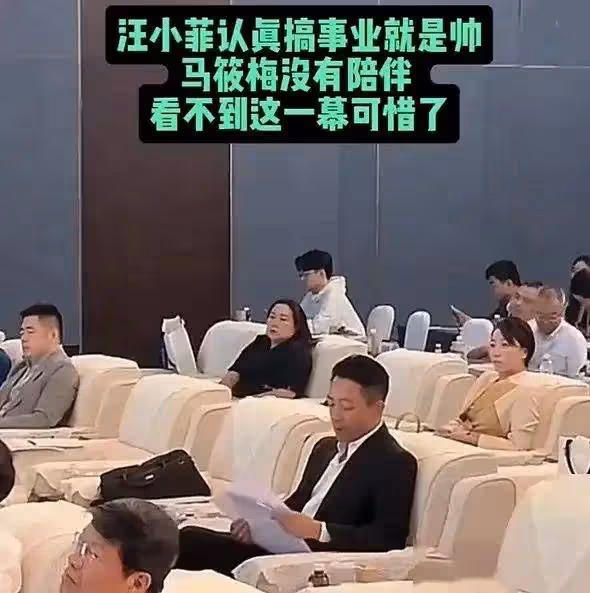 荒謬之極!大S想錢想瘋了?竟要分走「麻六記」全部利潤,這要價也太離譜了吧