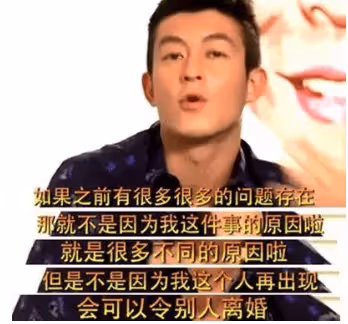 陳冠希爆料謝霆鋒張柏芝離婚內幕,硬碟門後的愛恨情仇和堅韌成長