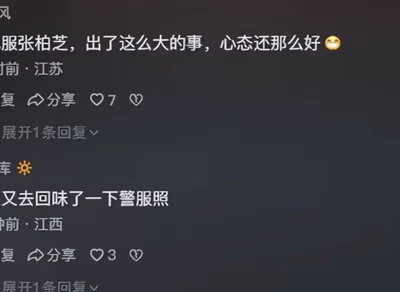 44歲張柏芝帶兒子酷暑街頭，一身少女裝，腰間刺青勾起太多人回憶