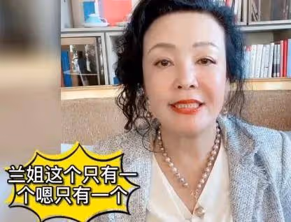 太炸裂!張穎穎說張蘭當年帶球逼婚汪大爺,還以死相逼汪大爺回家