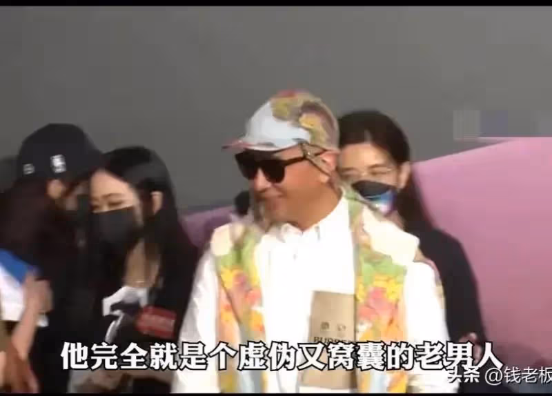 汪小菲酒店用品甩賣引發搶購,網友:告命夫人告到最後一無所有!