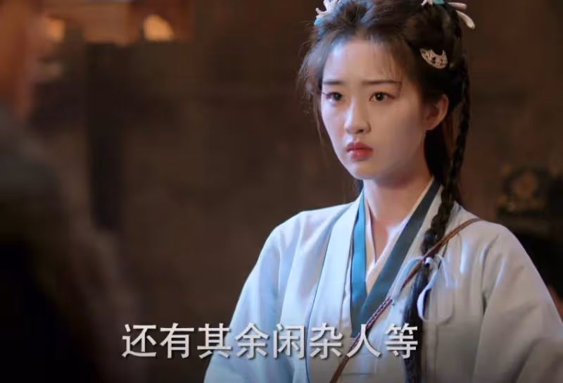 本以為是湖南衛視的爛劇,沒想到意外好看,3集後忍不住入坑了