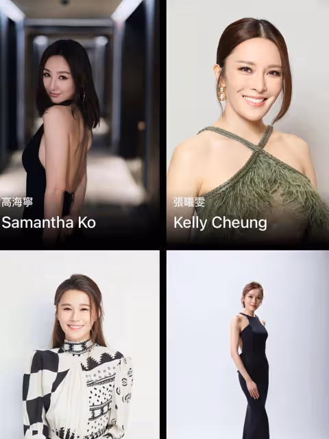 TVB藝人排位大洗牌，陳豪一哥地位穩固，高海寧突然上位當一姐