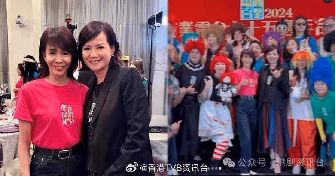 鄭裕玲出席商台台慶!汪明荃闊別紅館舞台7年