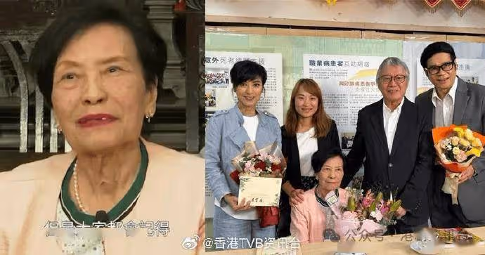 TVB老戲骨近半年身體狀況轉差！立平安紙將遺產捐兩慈善機構