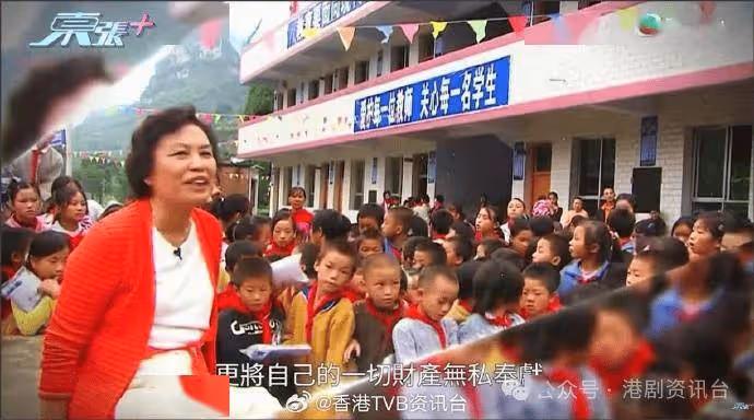 TVB老戲骨近半年身體狀況轉差!立平安紙將遺產捐兩慈善機構