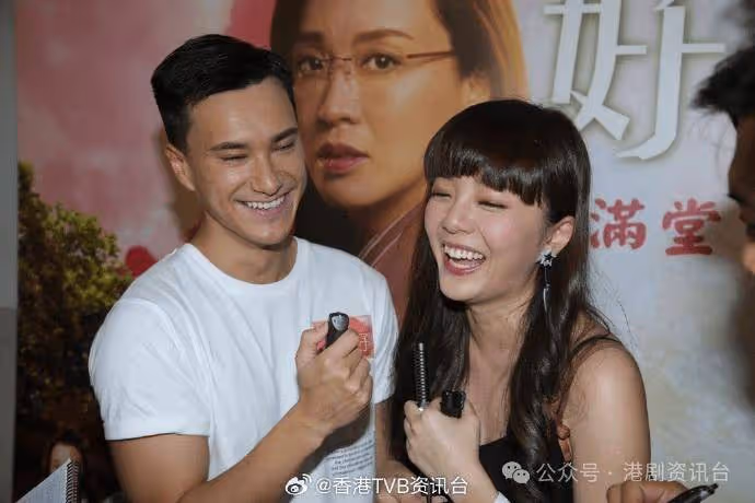港姐冠軍與TVB力捧男星傳婚訊?暗撻兩年兼同居計劃年底結婚