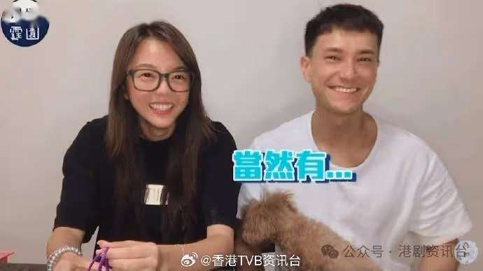 港姐冠軍與TVB力捧男星傳婚訊?暗撻兩年兼同居計劃年底結婚