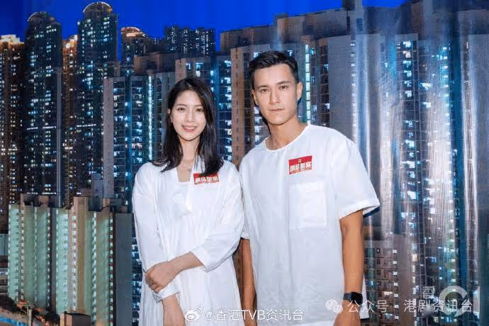 港姐冠軍與TVB力捧男星傳婚訊?暗撻兩年兼同居計劃年底結婚