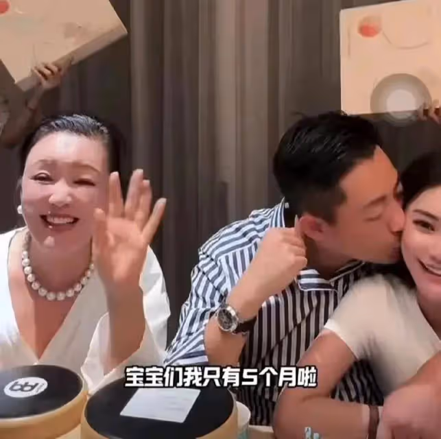 張蘭興奮宣布還有五個月再當奶奶,網友吐槽苦了汪小菲一雙兒女