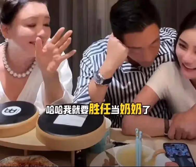張蘭興奮宣布還有五個月再當奶奶,網友吐槽苦了汪小菲一雙兒女